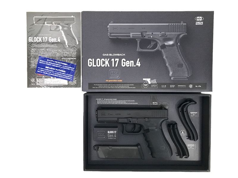 東京マルイ] グロック17 Gen4 ガスブローバック (新品トイガン