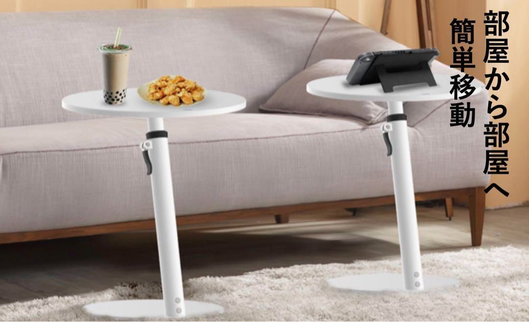 オンライン ✨円形 ソファで仕事 ソファ ベッドサイドテーブル サイド