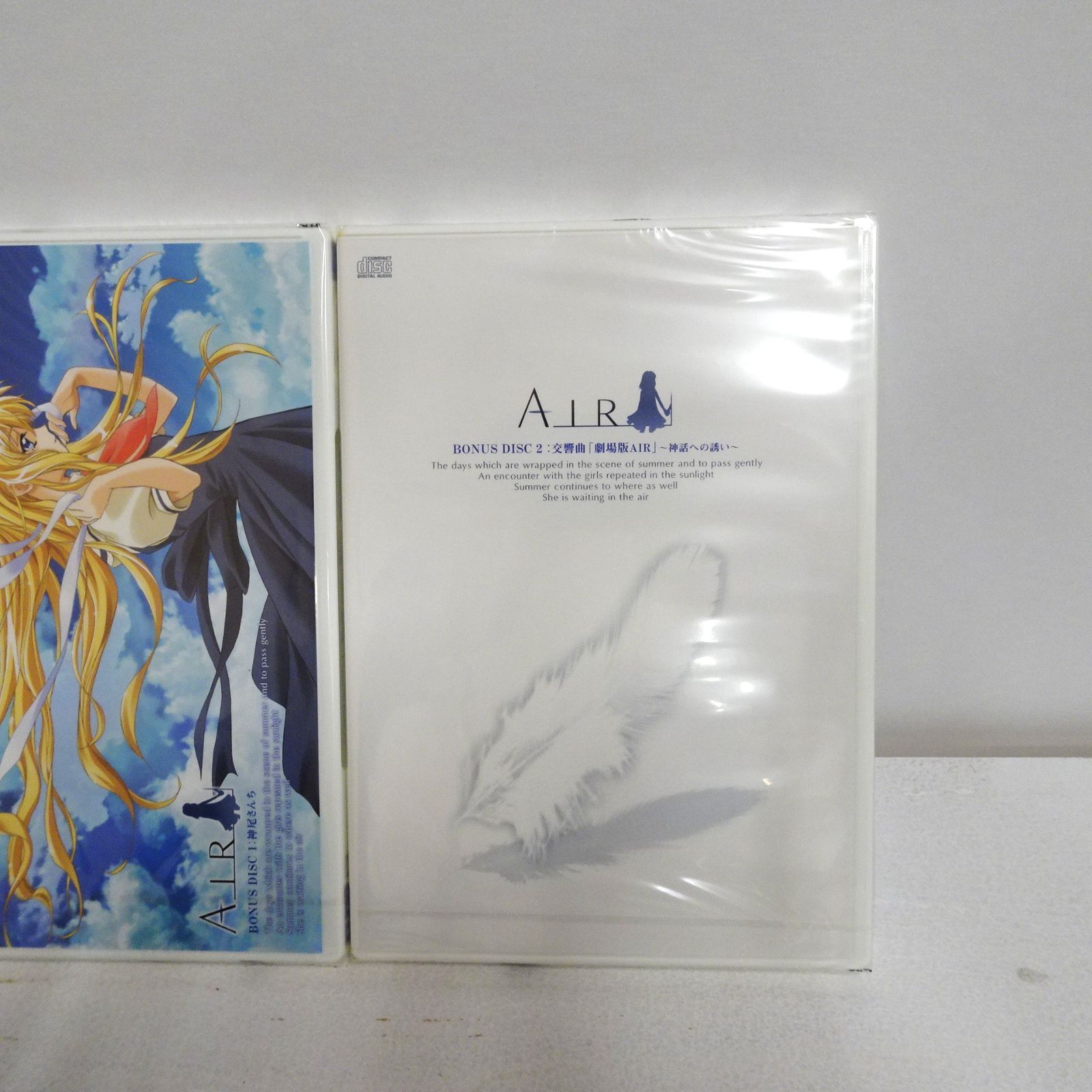 未開封品】劇場版 AIR スペシャル・エディション DVD+2CD 初回