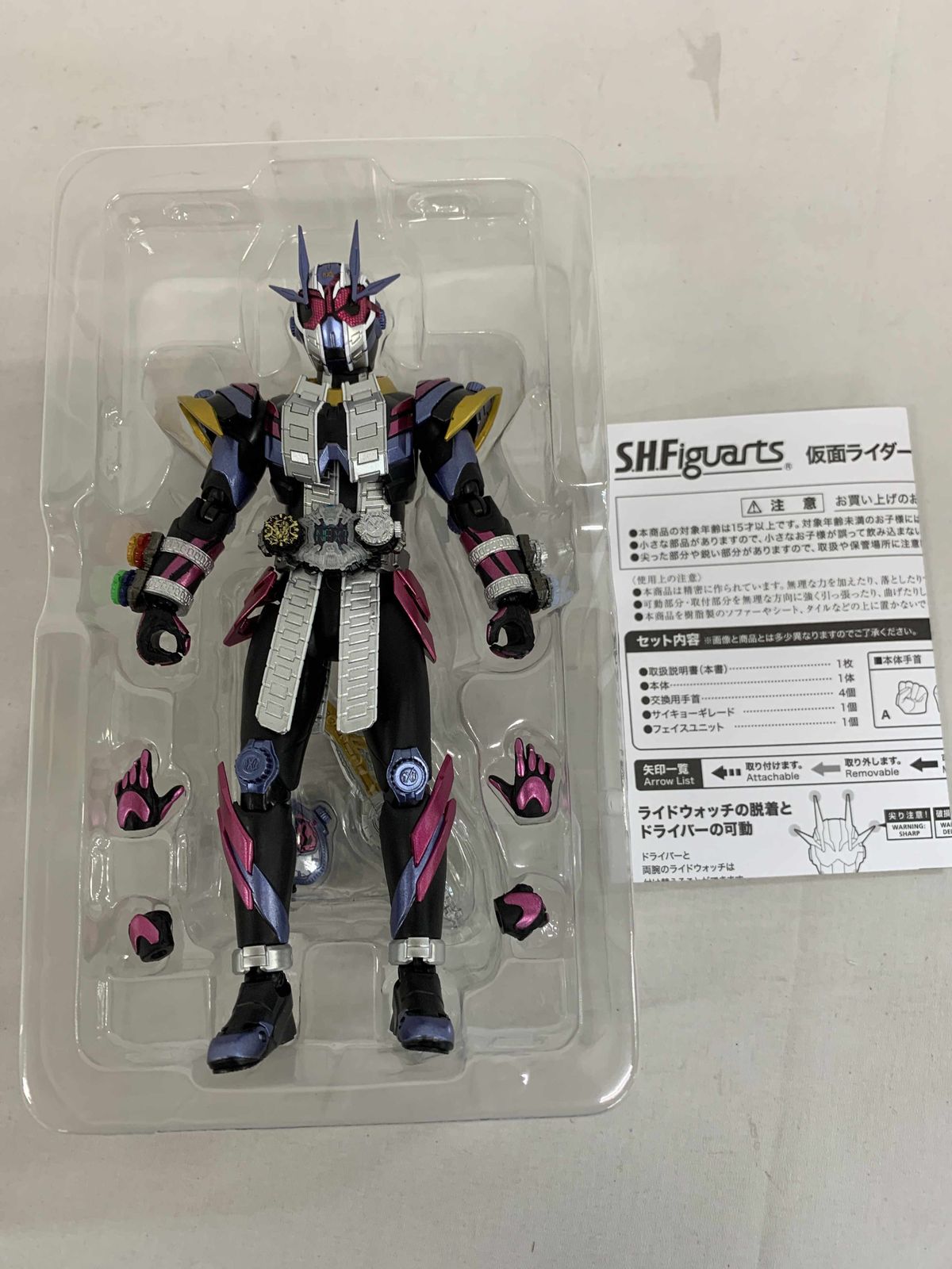 中古開封） S.H.Figuarts 仮面ライダー 15体 ジオウ ビルド エグゼイド 