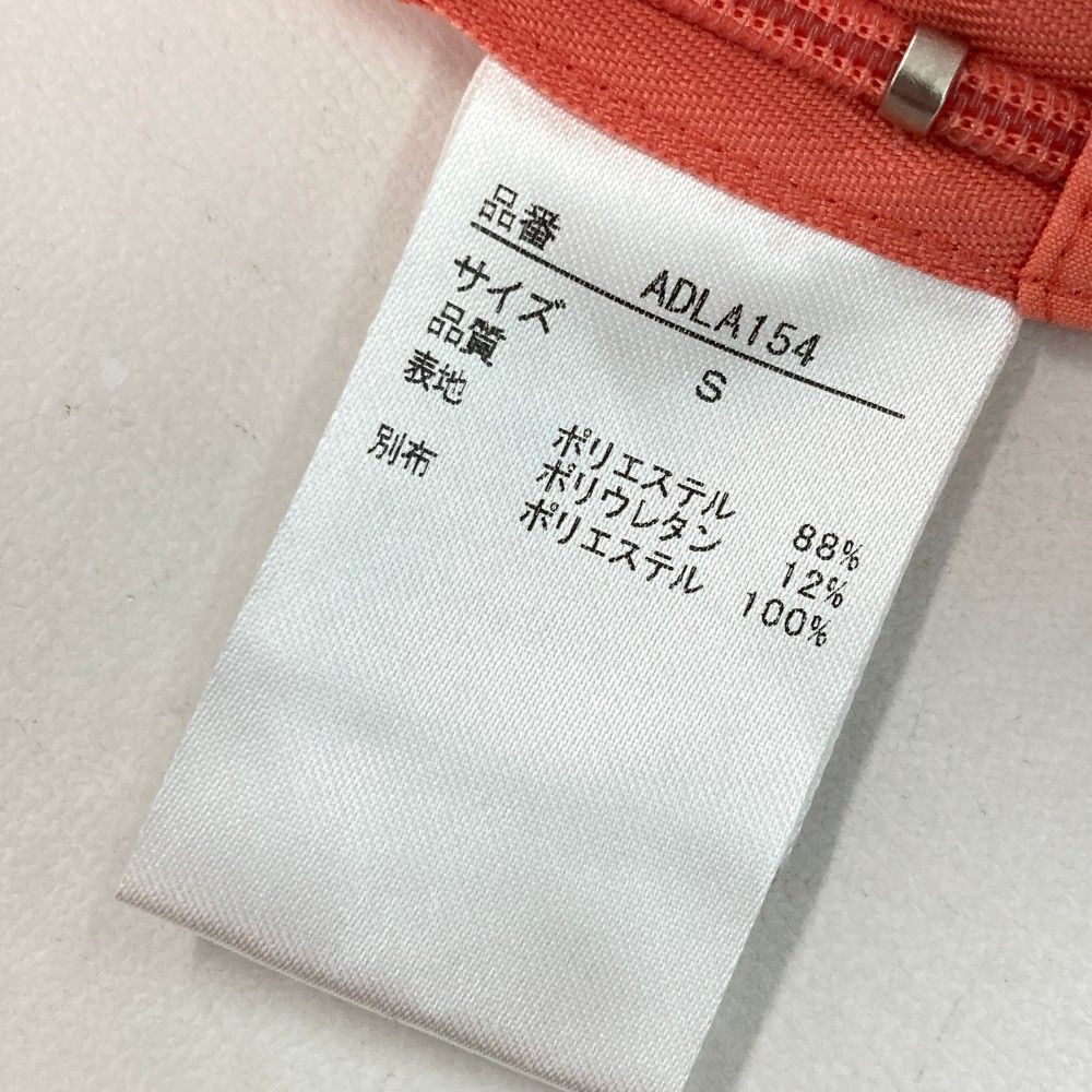 Admiral　完売品キュロット サイズ：S ADMIRAL アドミラル キュロットパンツ 総柄 オレンジ系