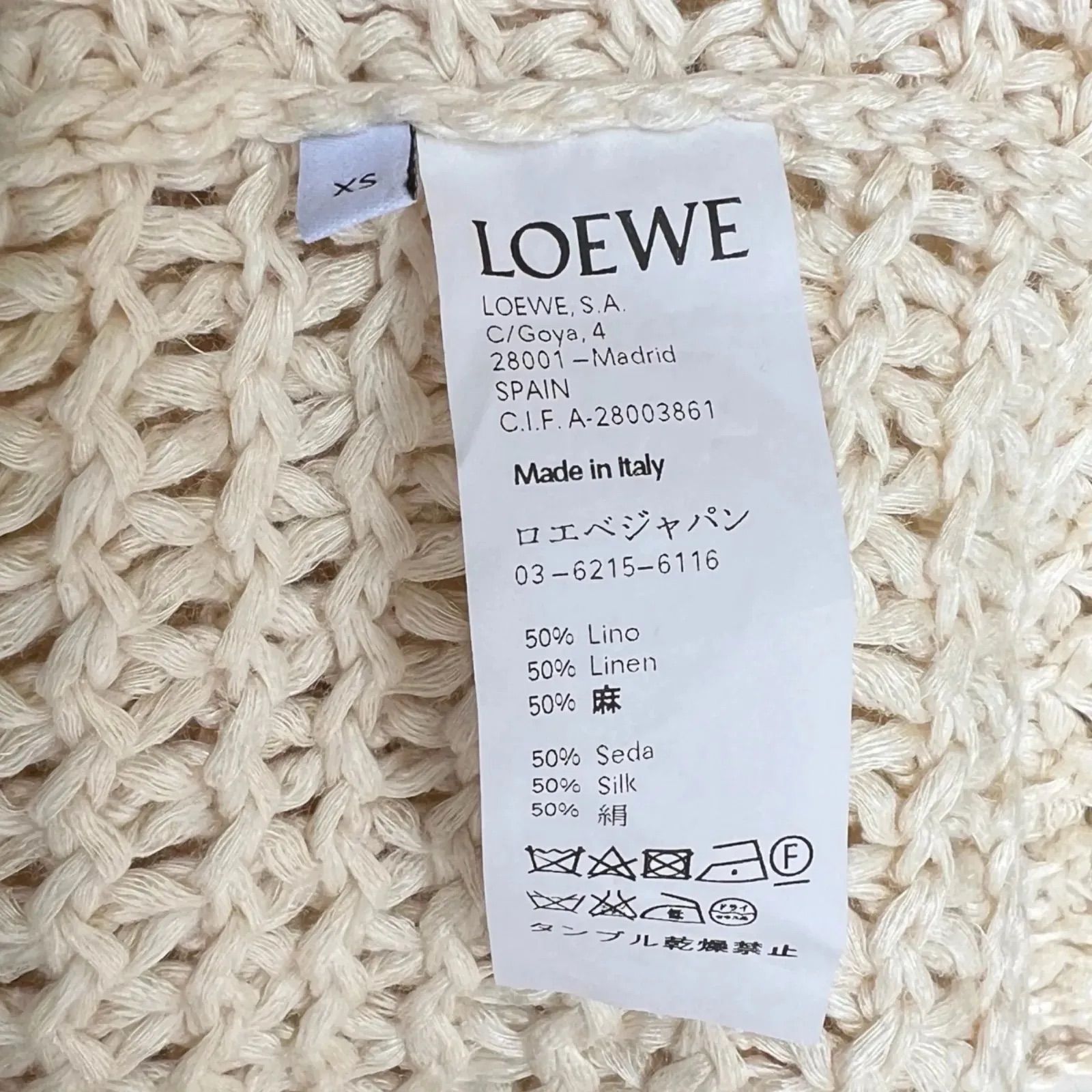 美品】LOEWE ロエベ リネンニット アイボリー 半袖 サマーニット 