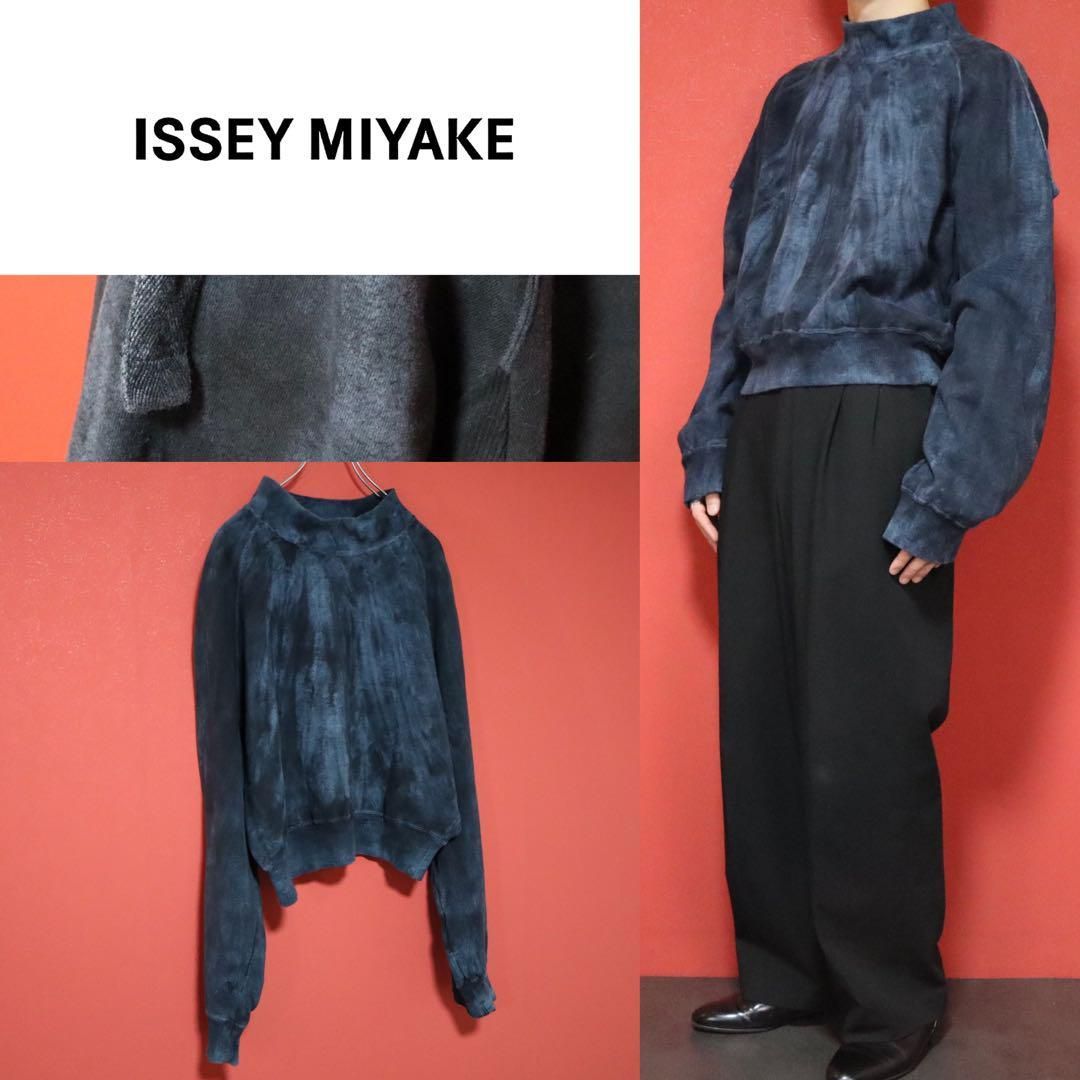 Plantation ISSEY MIYAKE ハイネック ベロア スウェット Plantation ISSEY MIYAKE ハイネック ベロア スウェット