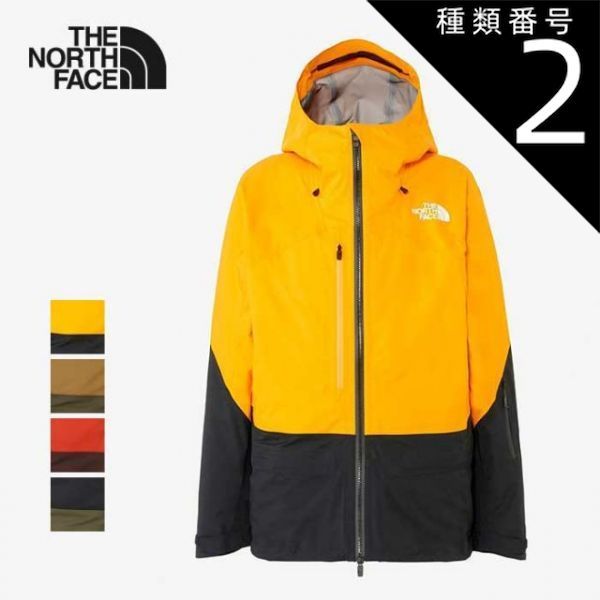 3点セット】OAKLEY スノボウェア上下＋FIRN ミトングローブ Lサイズ