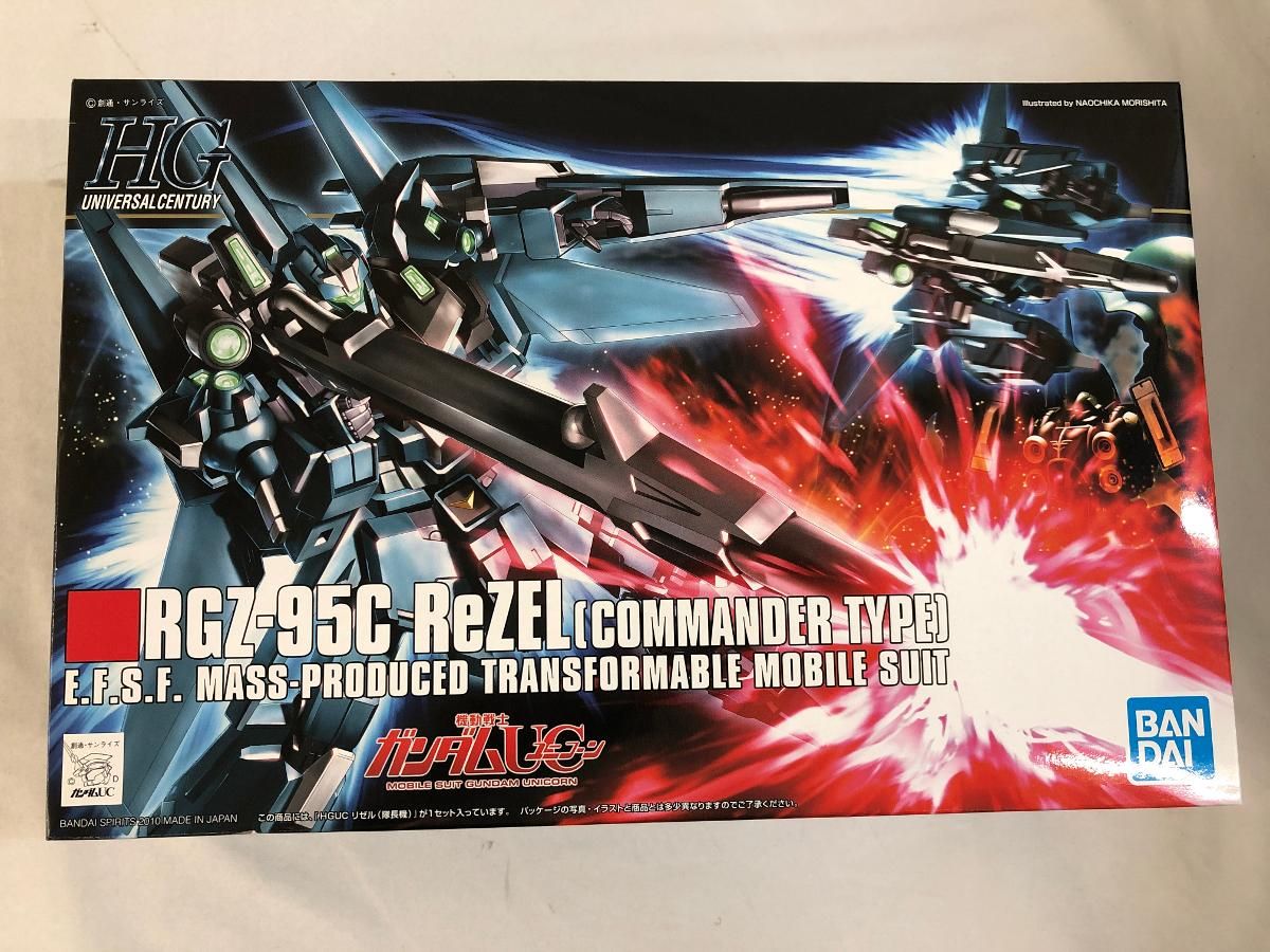 未開封】HGUC 機動戦士ガンダムUC リゼル(隊長機) 1/144スケール