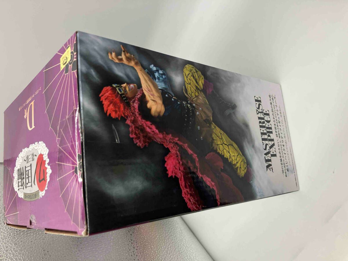 【未開封】一番くじD賞 キッド 四皇激闘フィギュア ワンピースワノ国編～第三幕～ Amazon | 一番くじ ワンピース ワノ国編～第三幕～ D賞