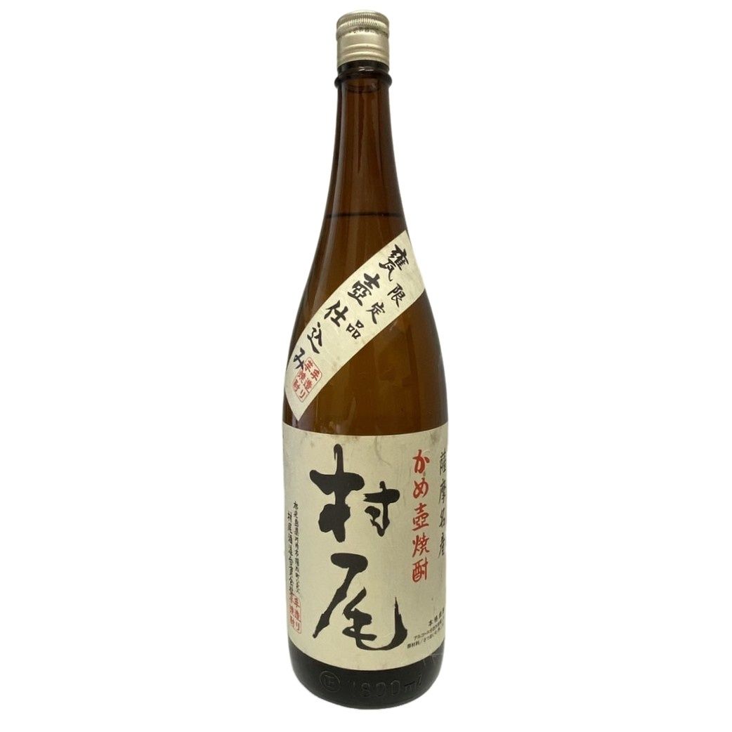 村尾 プレミアム限定焼酎 1800ml 新品 未開栓 焼酎 村尾 1800ml 25度 村尾酒造 【新品未開栓品】 32509K71