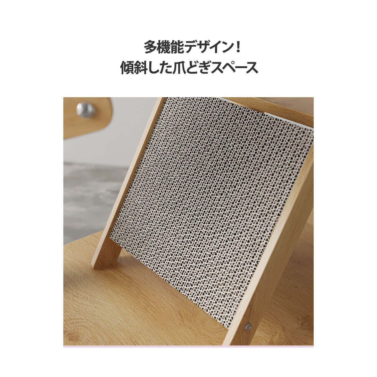 遊び場