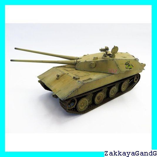 戦車　プラモデル完成品　1/35 スケール Amazon | MRY-SFW SS35845 1/35 軍用モデル日本試作対空戦車二連