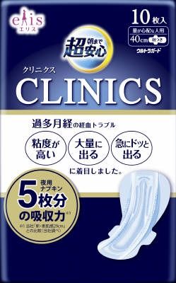 まとめ買い-12点セット エリス クリニクス 量が心配な人用 羽つき １０枚 大王製紙 生理用品