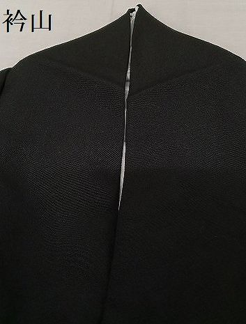 平和屋着物○総刺繍 八代目玉屋庄兵衛 訪問着 花蝶文 黒地 正絹 逸品  