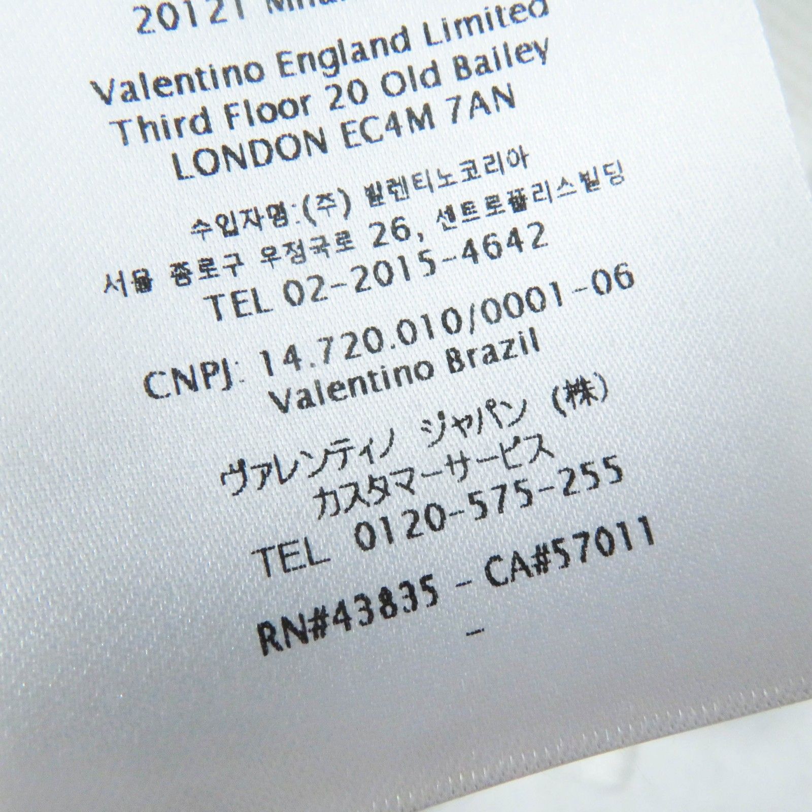 極美品◎VALENTINO ヴァレンティノ 1B3MF18L7D8 ロックスタッズ