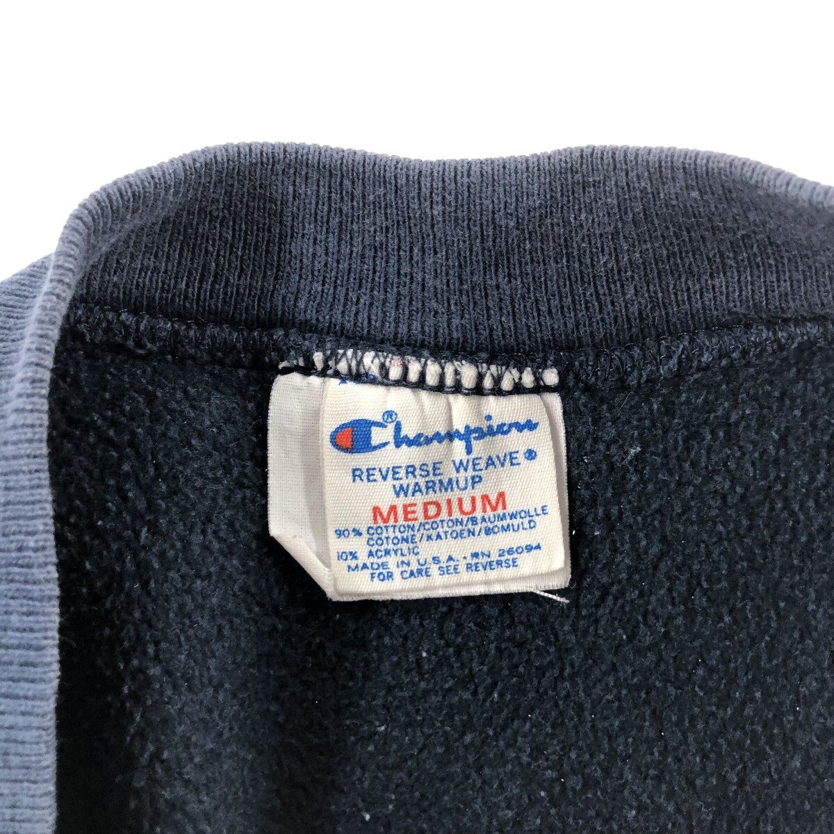 古着 80年代 チャンピオン Champion REVERSE WEAVE リバースウィーブ  