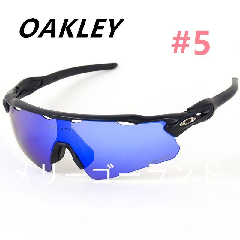 新品未使用 OAKLEY 9275 オークリー サングラス ゴルフ ロードライディング スポーツ 偏光レンズ 男女兼用 9色 - メルカリ