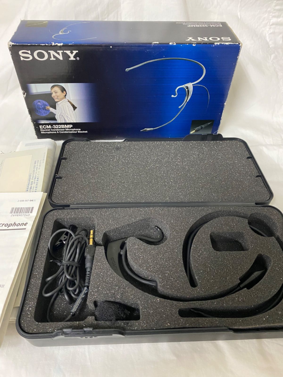 SONY ECM-322BMP ワイヤレスヘッドセット SONY ECM-322BMP その1 SONY