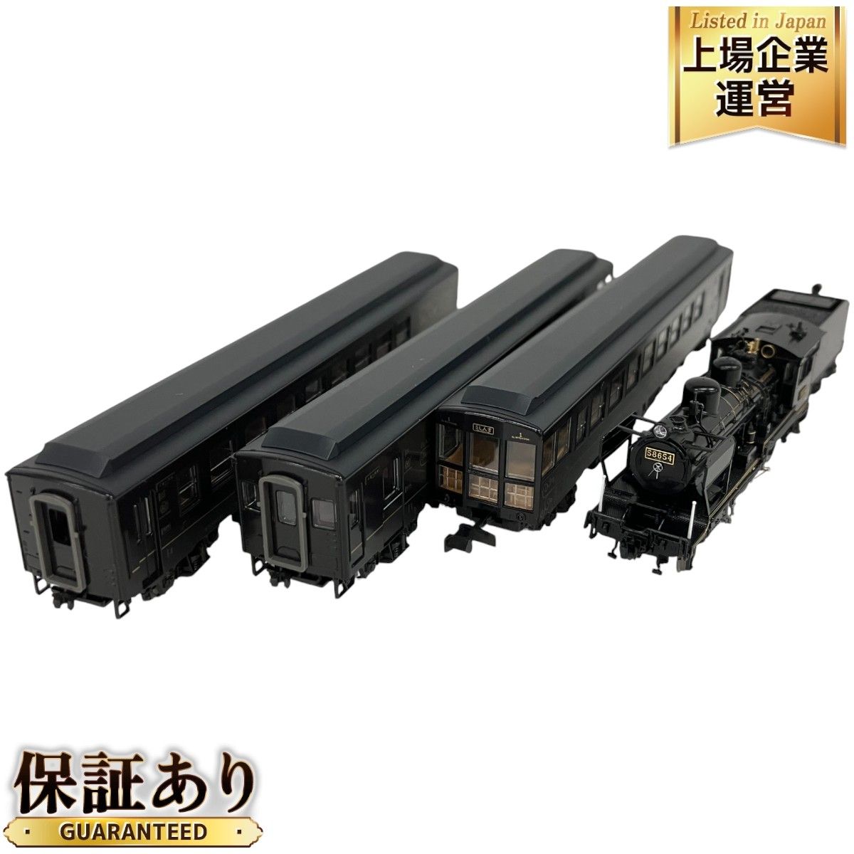 Yahoo!オークション - カトー 2010 Nゲージ C58 33 形 蒸気