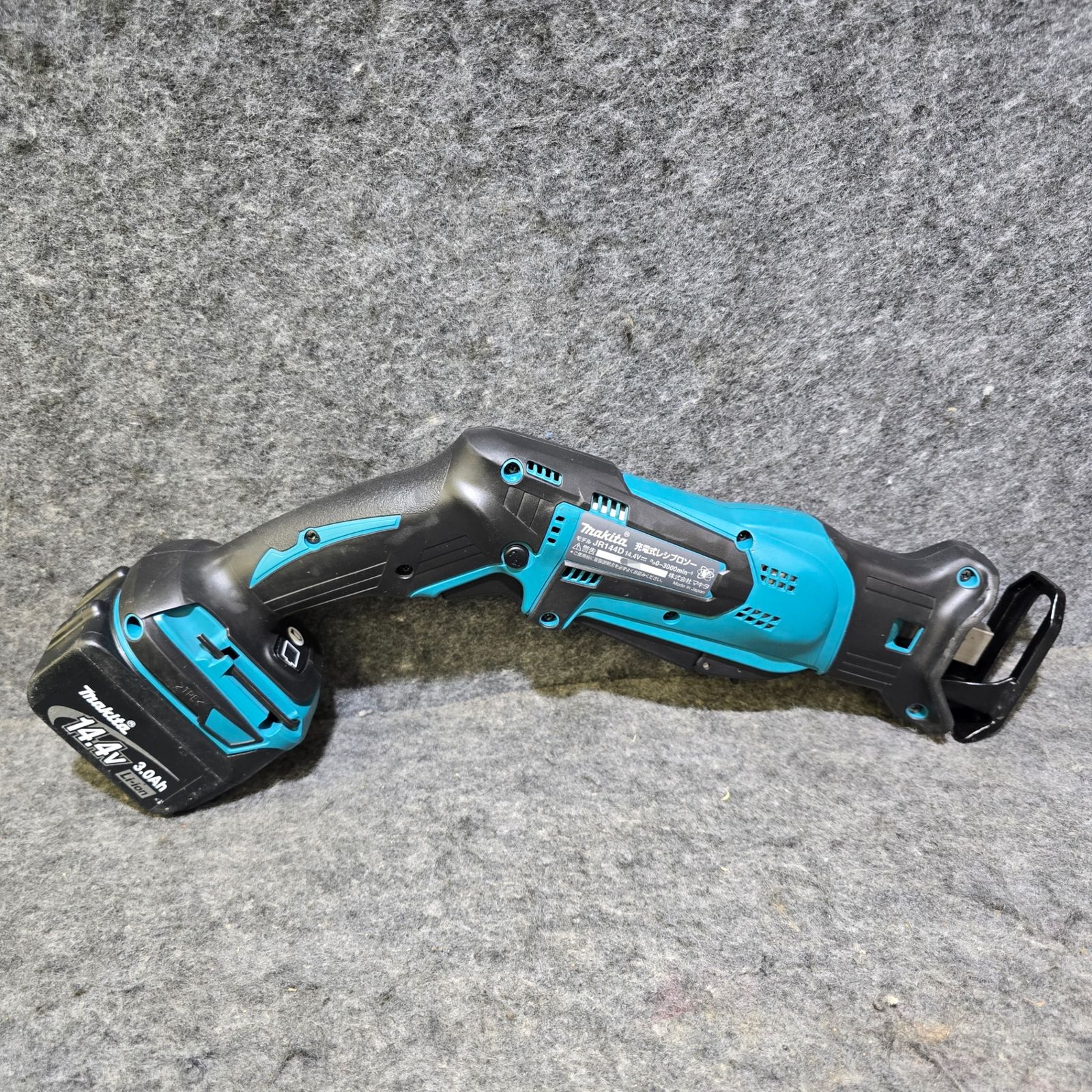 makita