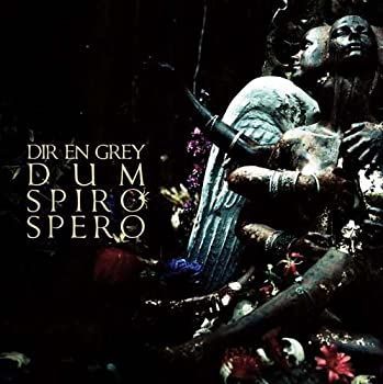 【】(非常に良い)DUM SPIRO SPERO(完全生産限定盤)(DVD付) DIR EN GREY［CD］