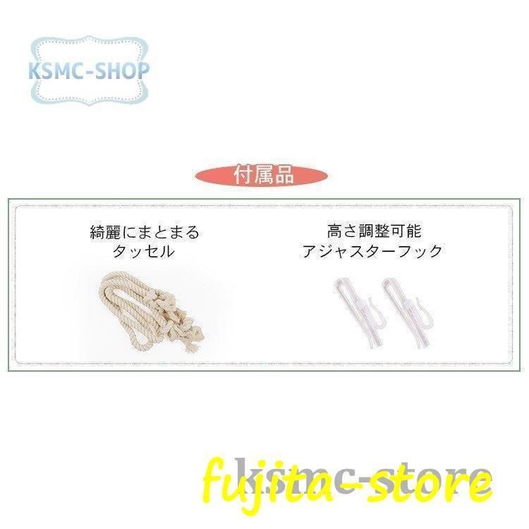 大きいサイズ おしゃれ