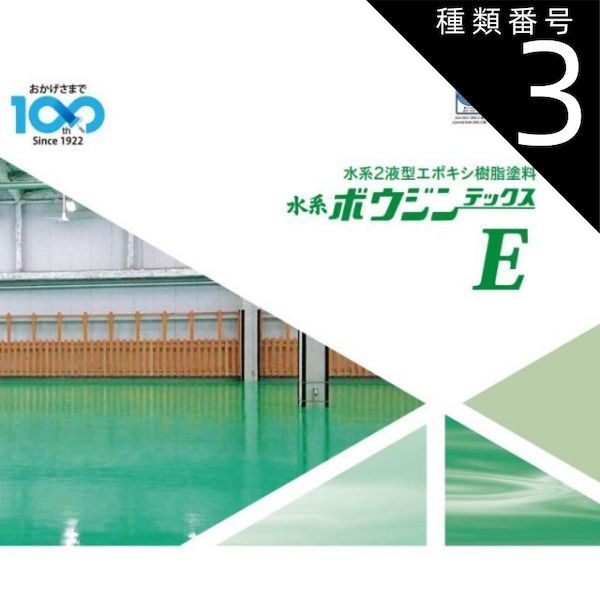 tacson タクソン 希少 rawlifefactory ローライフ 美中古 2025年最新