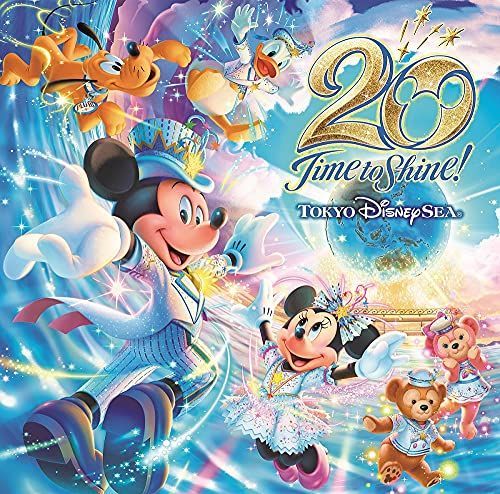 新生活応援SALE 東京シー20周年:タイム・トゥ・シャイン! ミュージック・アルバム