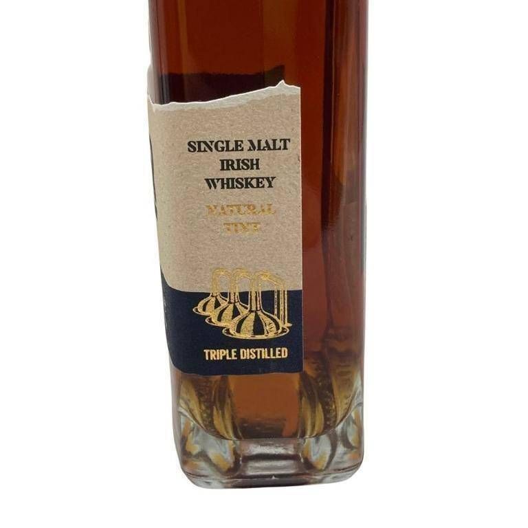 バスカー シングルモルト 本物 スモールバッチ No.1 700ml【Y1】 正規