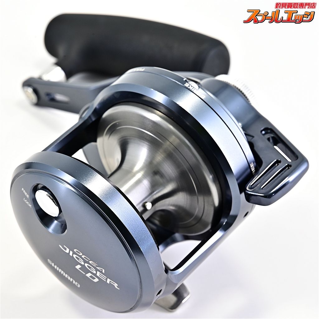 オシアジガー2000XG シマノ(SHIMANO) 24 オシアジガー LD 2500HG 【公式通販】
