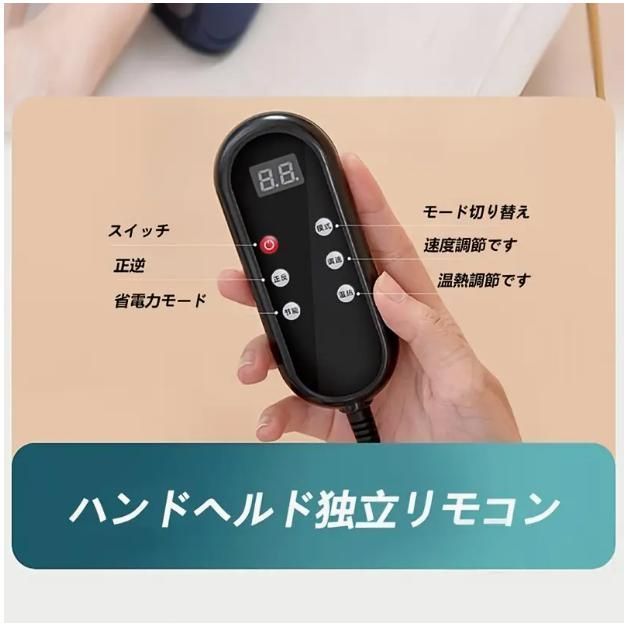 ヘルスケアデバイス