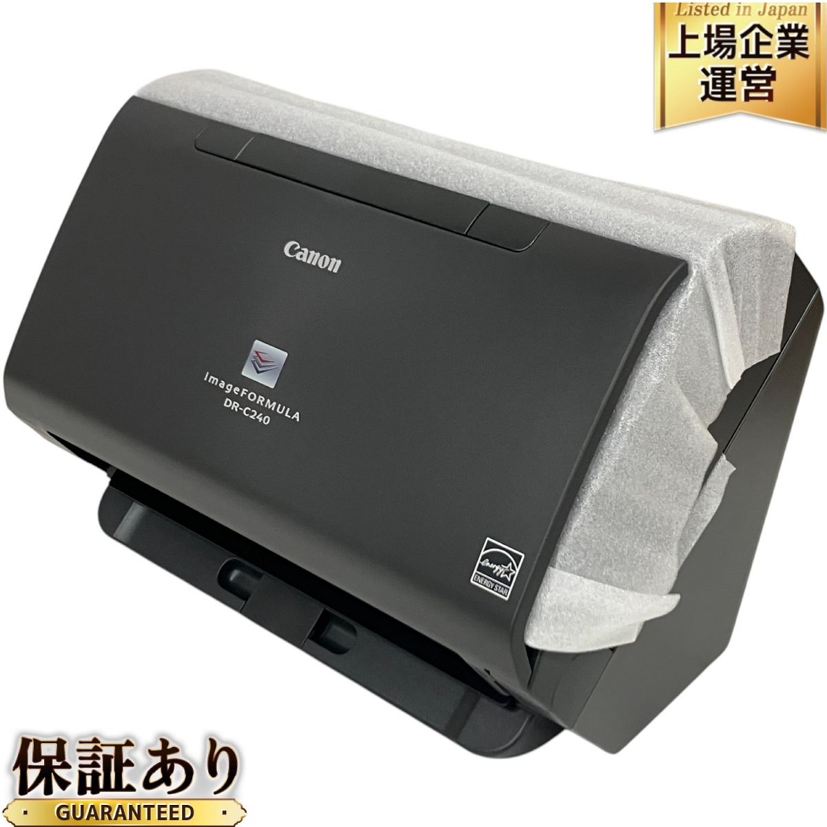 Canon キヤノン ドキュメントスキャナ imageFORMULA DR-C240 Canon キヤノン ドキュメントスキャナ imageFORMULA DR-C240