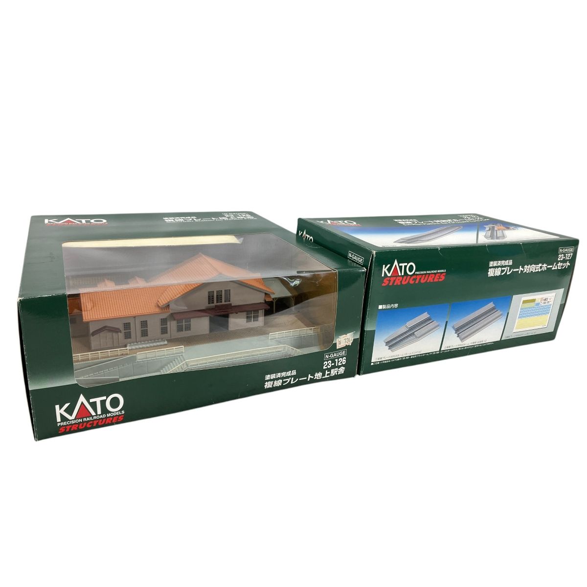 KATO 複線プレート地上駅舎 23-126 未使用品 - メルカリ