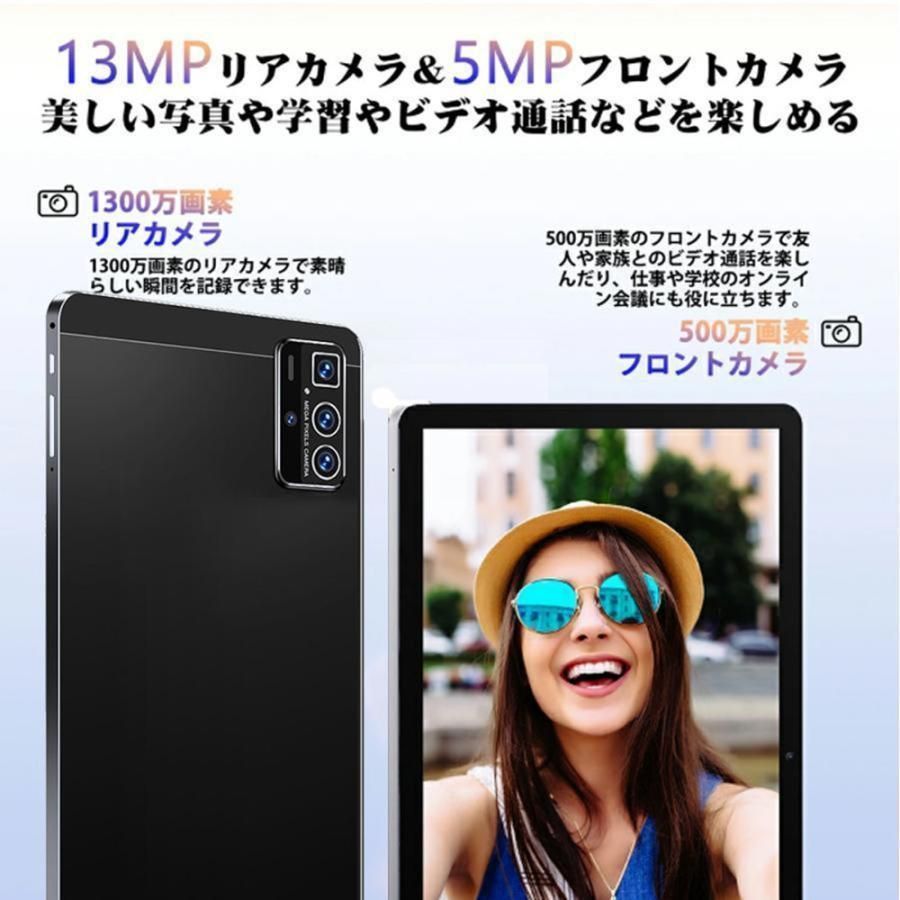 在宅勤務 ネット授業