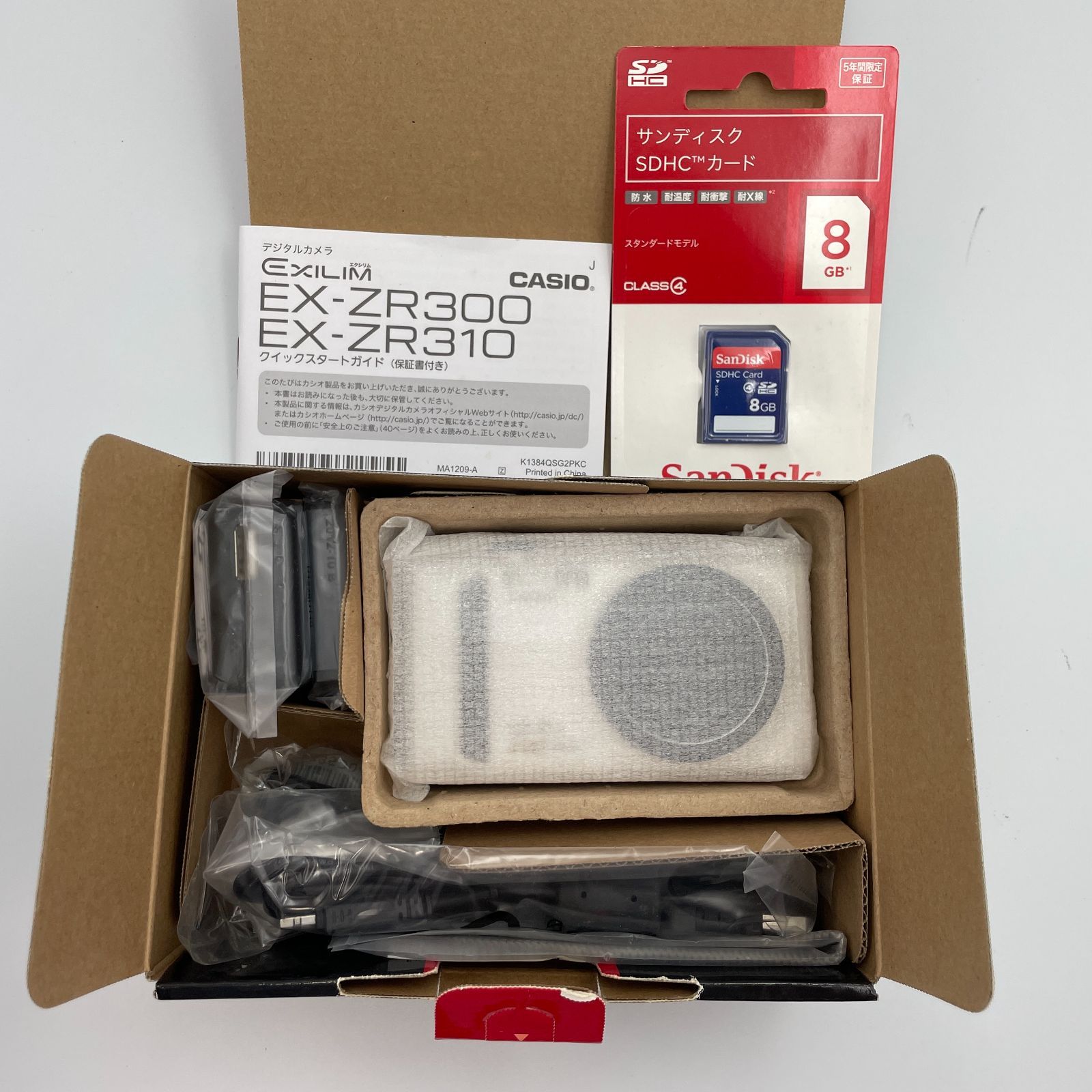 CASIO EXILIM EX ZR 310 ホワイト コンパクトデジタルカメラ No 174 66 08