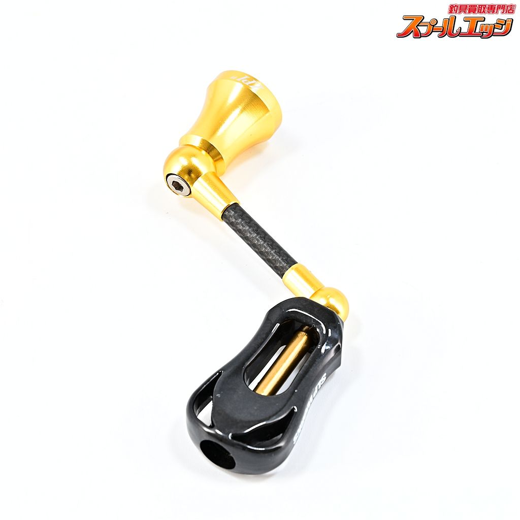 シーファンネル カーボンハンドル