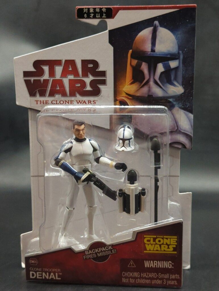 トミーダイレクト CW 20 CLONE TROOPER DENAL 3.5インチ