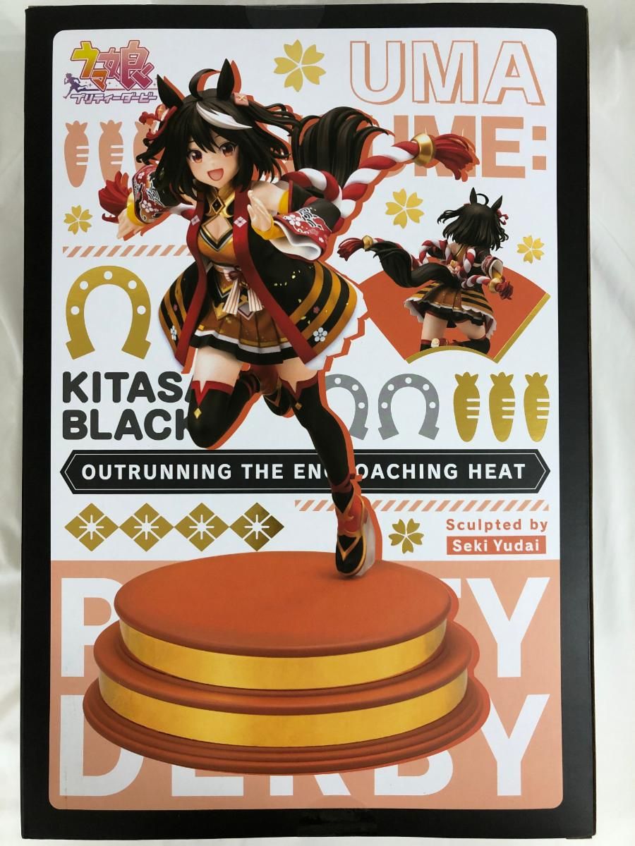 ♪【未開封】［迫る熱に押されて］ キタサンブラック 1/7 PVC製塗装済み完成品 ウマ娘 プリティーダービー■＊同梱不可 コトブキヤ 1/7スケールフィギュア [迫る熱に押されて］キタサン