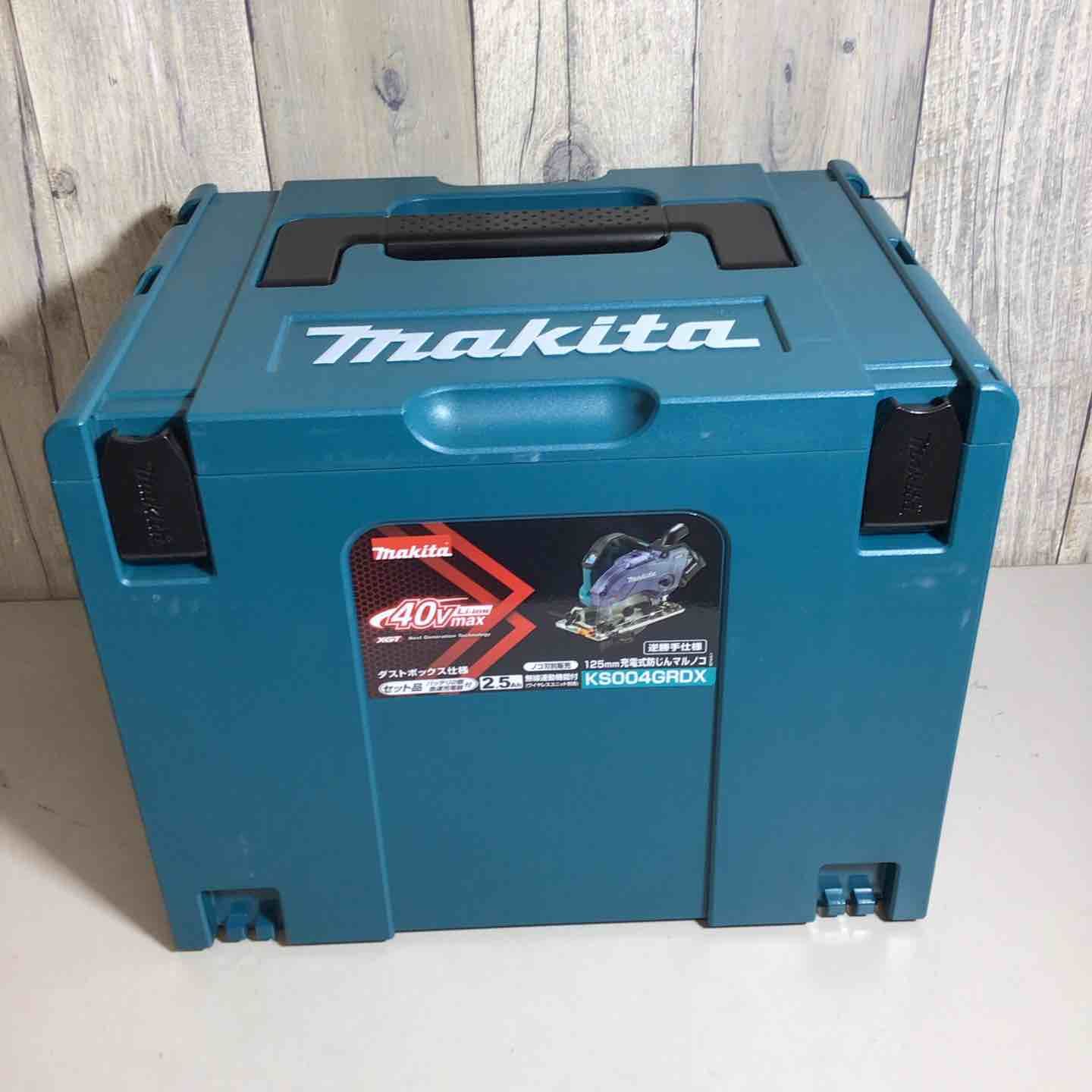 ♥品 マキタ makita コードレス 防じん 丸ノコ KS004GRDX マルノコ 丸ノコ 防塵 フルセット 純正 純正品 充電式 40V 戸田店