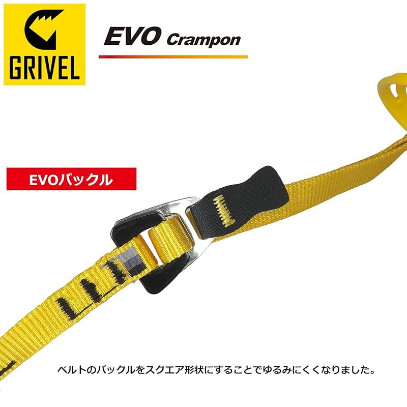 GRAYL グリベル Grivel 登山 アイゼン G10 EVO ワイド GV-RAG10WNCEF OLIVEOS_COM_TR