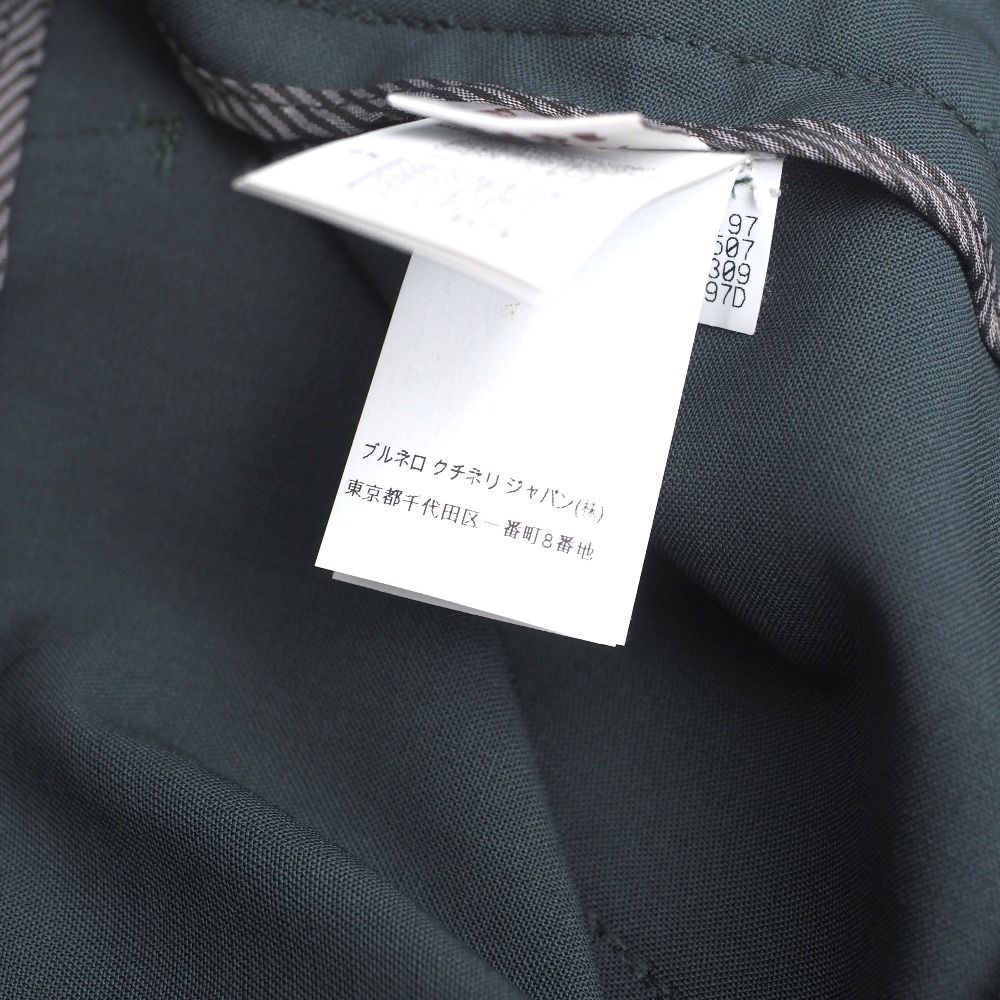 Brunello Cucinelli ブルネロクチネリ パンツ サイズ38(I
