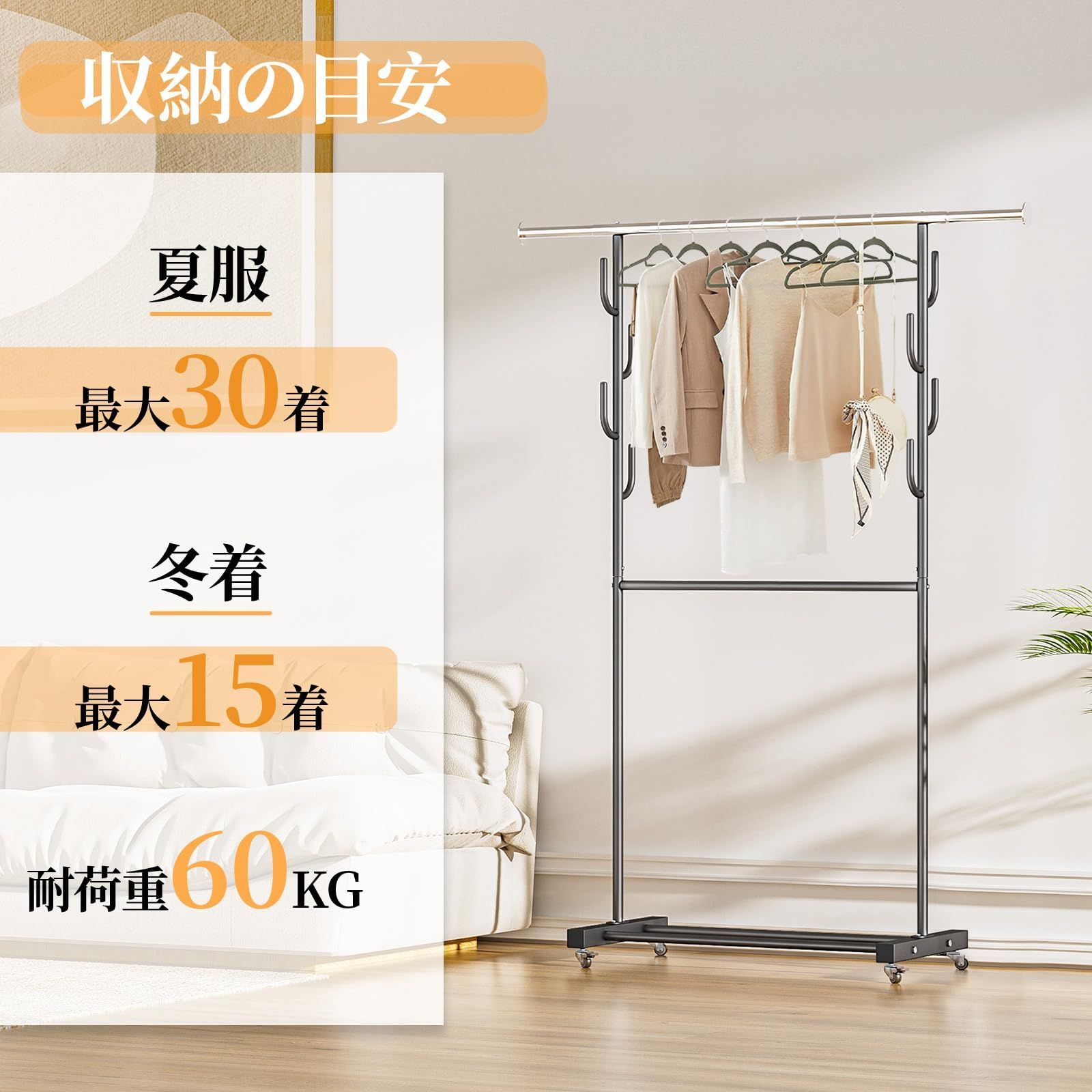 おしゃれ 多機能収納