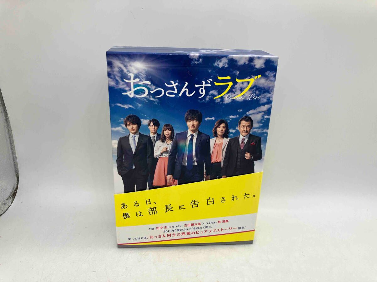 Amazon.co.jp: おっさんずラブ Blu-ray BOX : 田中 圭, 林 遣都