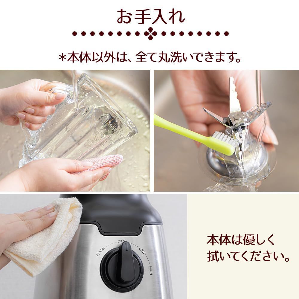 おしゃれ ブラック