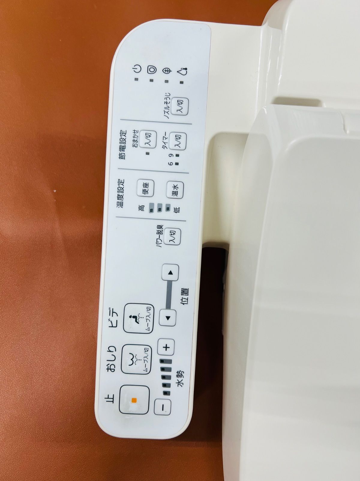 TOTO ウォシュレット TCF8CK68 #SR2 ピンク Kシリーズ 貯湯式
