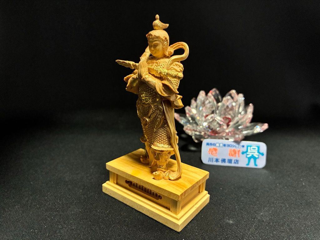 ミニ韋駄天|本柘植|金泥蒔絵荘厳彫|総高10.5cm|木製|つげ|いだてん 202504