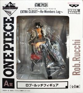 ロブ・ルッチ 「一番くじフィギュアセレクション ワンピース