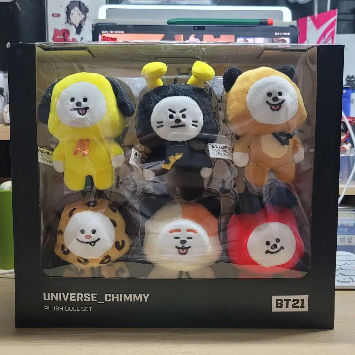 bts ジミン bt21 chimmy ぬいぐるみ たっとん bt21 チミー たっとん Lサイズ ジミン jimin BTS - メルカリ