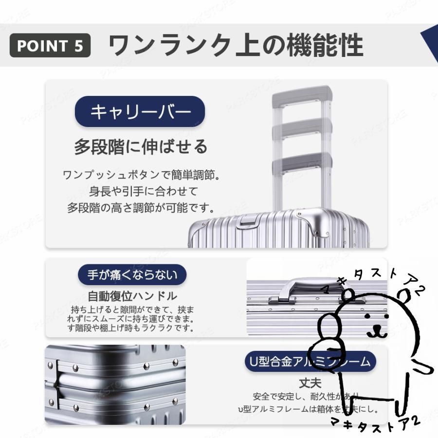 軽量 静音
