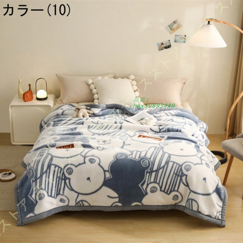 抗菌防臭防ダニ