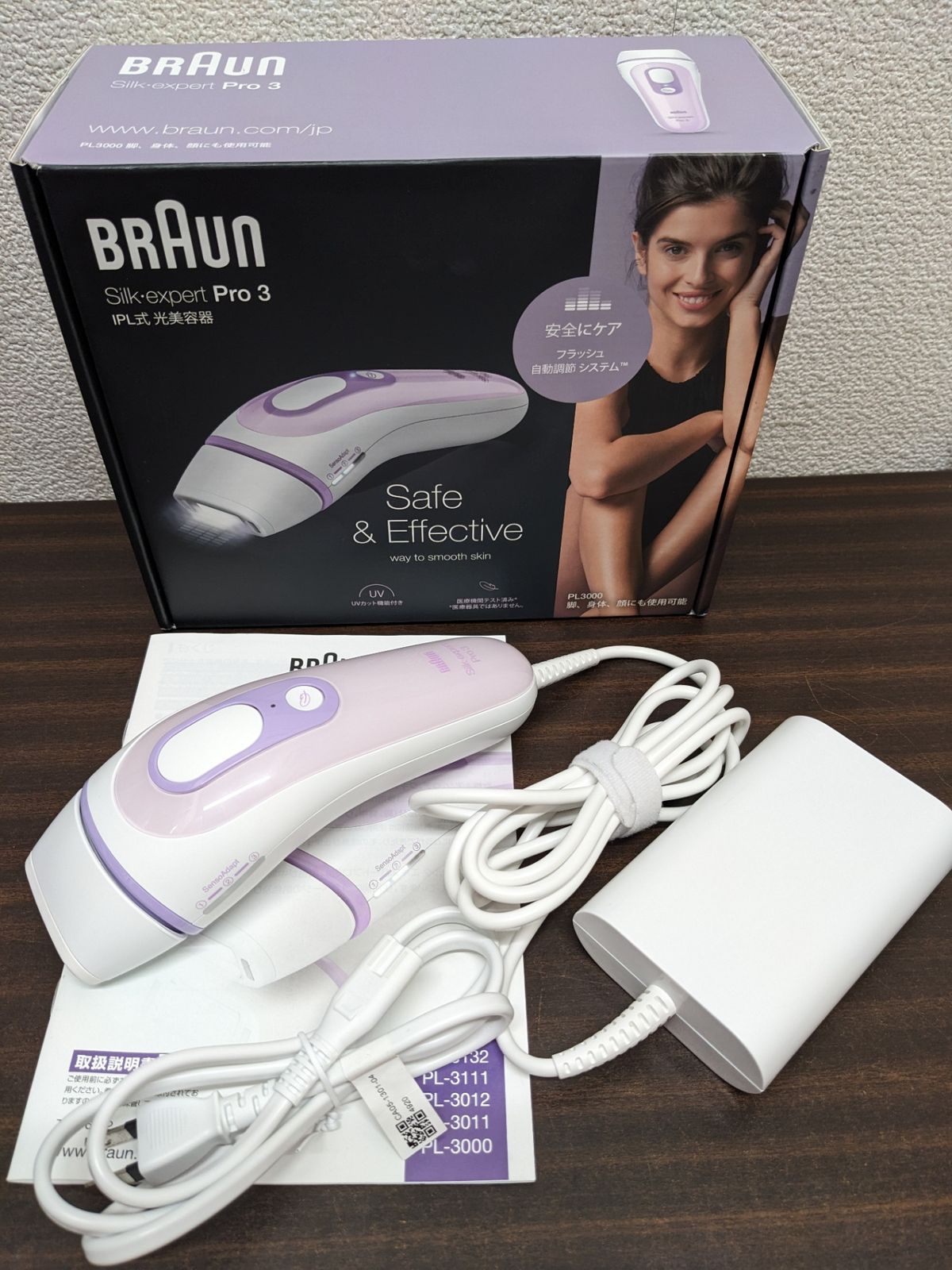 BRAUN◎脱毛器 PL-3000 シルクエキスパートPRO3 光美容器 - メルカリ