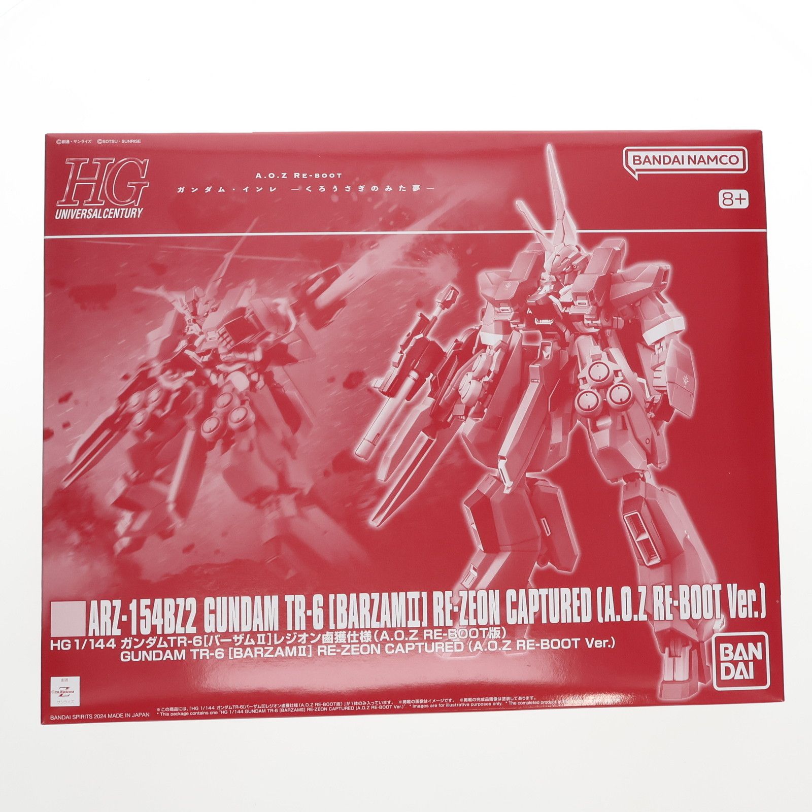 プレミアムバンダイ限定 HG 1/144 ガンダムTR-6[バーザムII]レジオン鹵獲仕様(A.O.Z RE-BOOT版) 機動戦士Zガンダム外伝 A.O.Z RE-BOOT ガンダム・インレ-くろうさぎのみた夢- プラモデル(5067185) バンダイ
