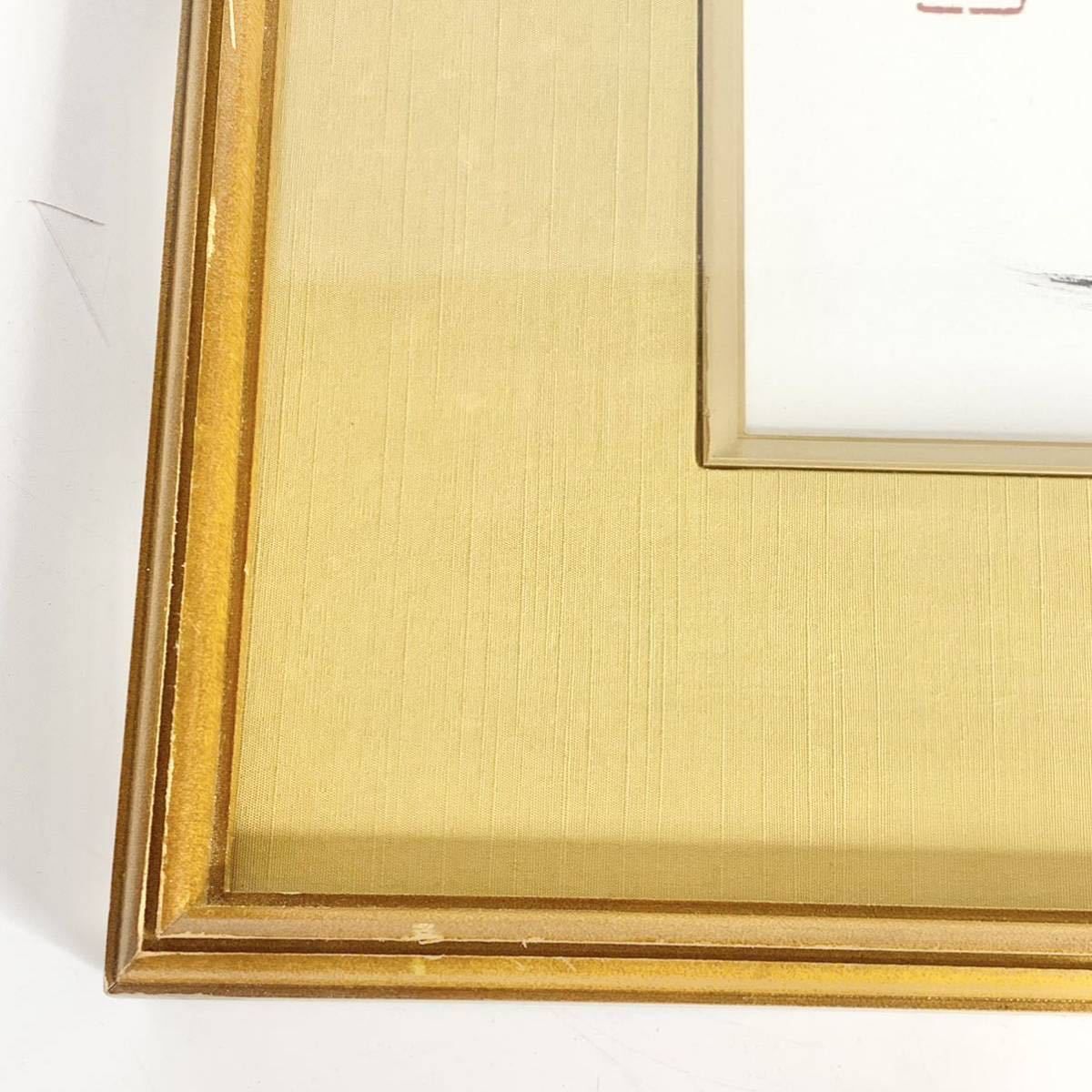 佐藤雪洞（作）肉筆 真作 色紙額 額装書画 佐藤雪洞（作）肉筆 真作 色紙額 額装書画 佐藤雪洞（作）肉筆 真作